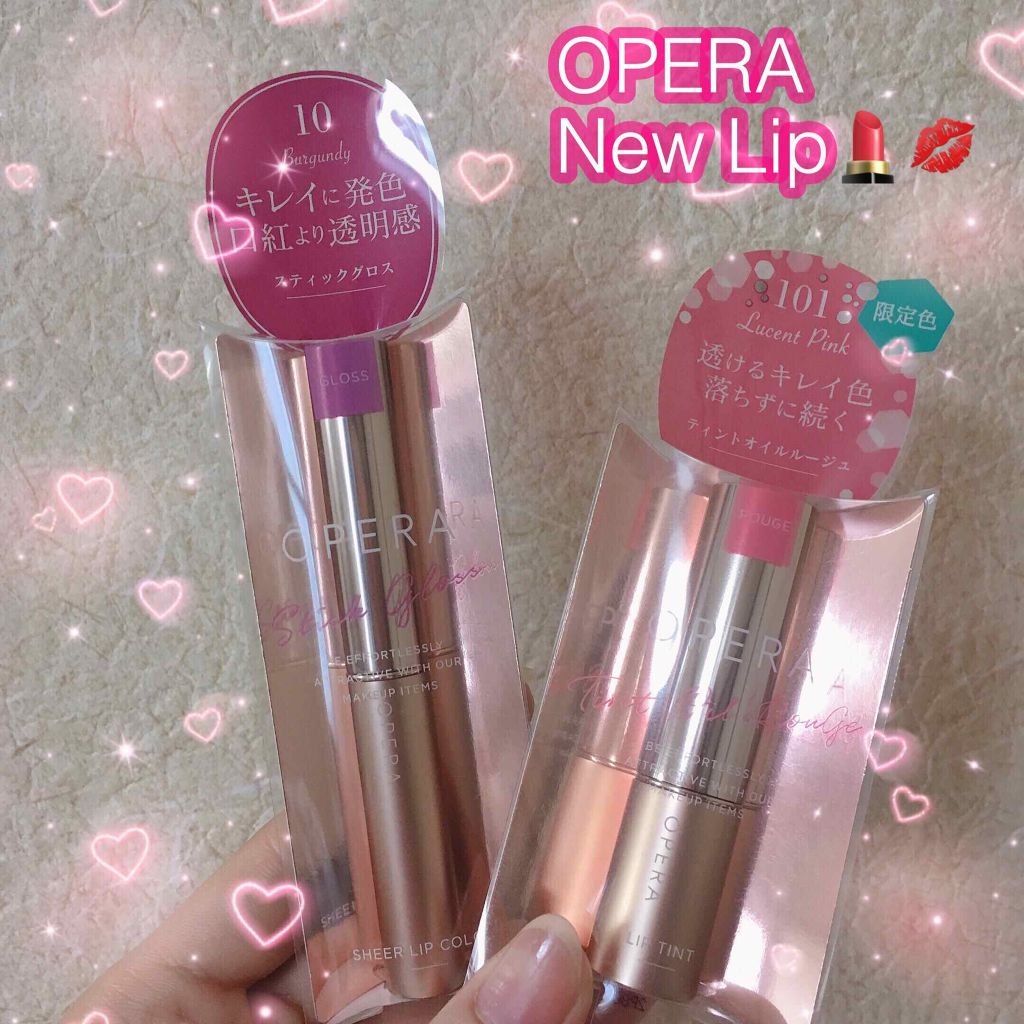 オペラ シアーリップカラー RN/OPERA/リップグロスを使ったクチコミ（1枚目）