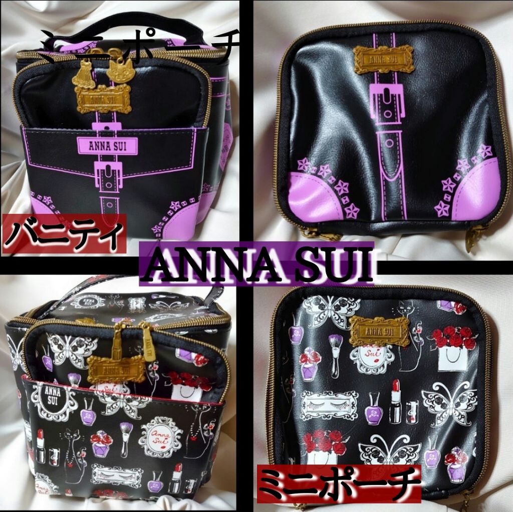 まるばつちゃん on LIPS 「【🦋ANNASUIシリーズ 購入品🦋】第2段!!ANNASUI..」(1枚目)