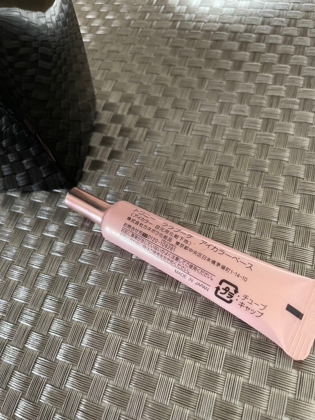 ララブーケ アイカラーベース/TWANY/アイシャドウベースを使ったクチコミ(2枚目)