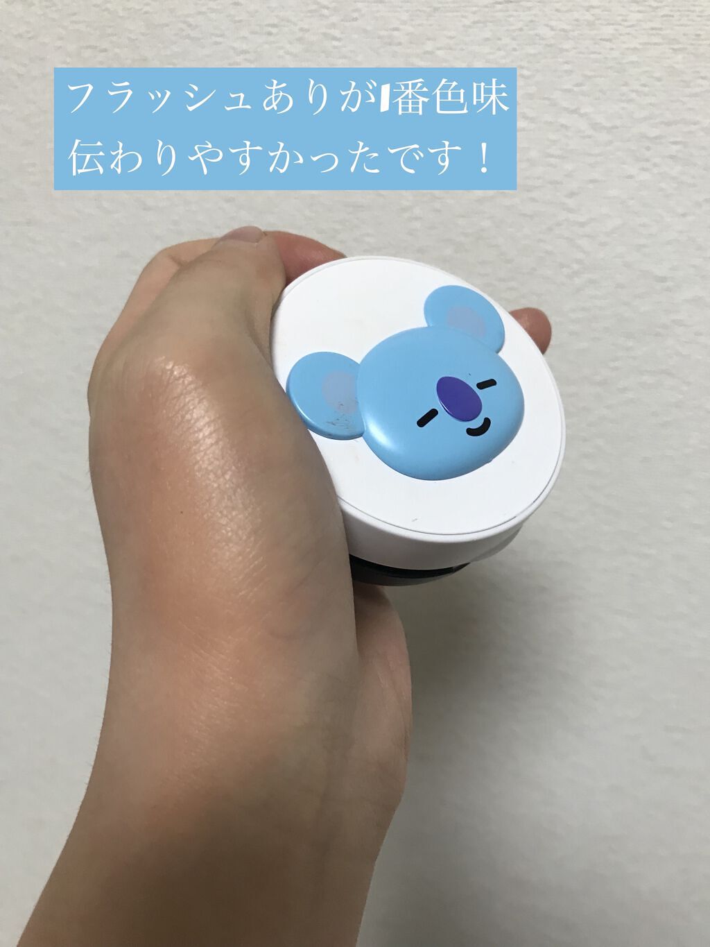 VT X BT21 チーククッション/VT/ジェル・クリームチークを使ったクチコミ（3枚目）