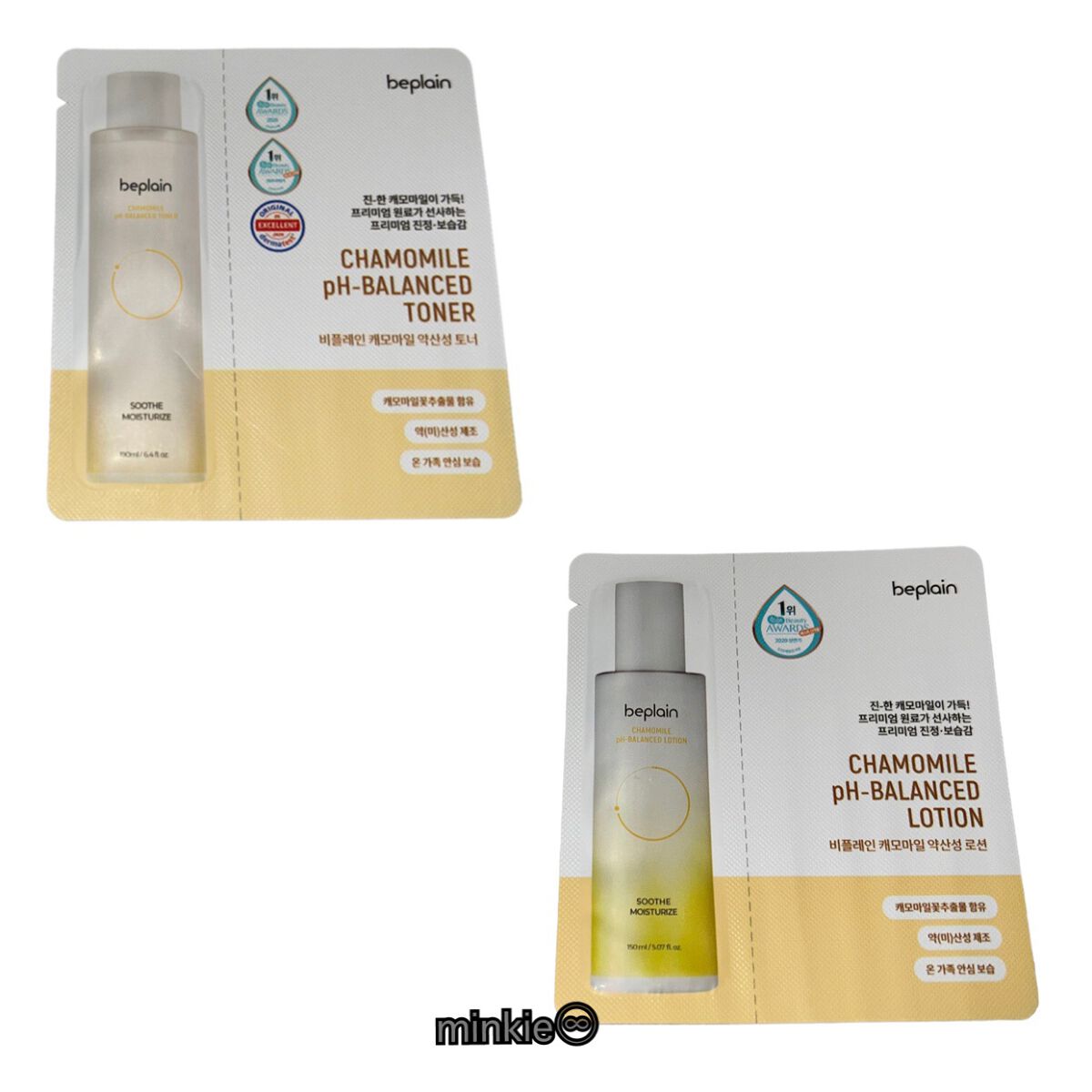 カモミール弱酸性トナー/beplain/化粧水を使ったクチコミ（1枚目）