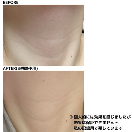 ブジャンガ クリーム/RISM/フェイスクリームを使ったクチコミ(9枚目)