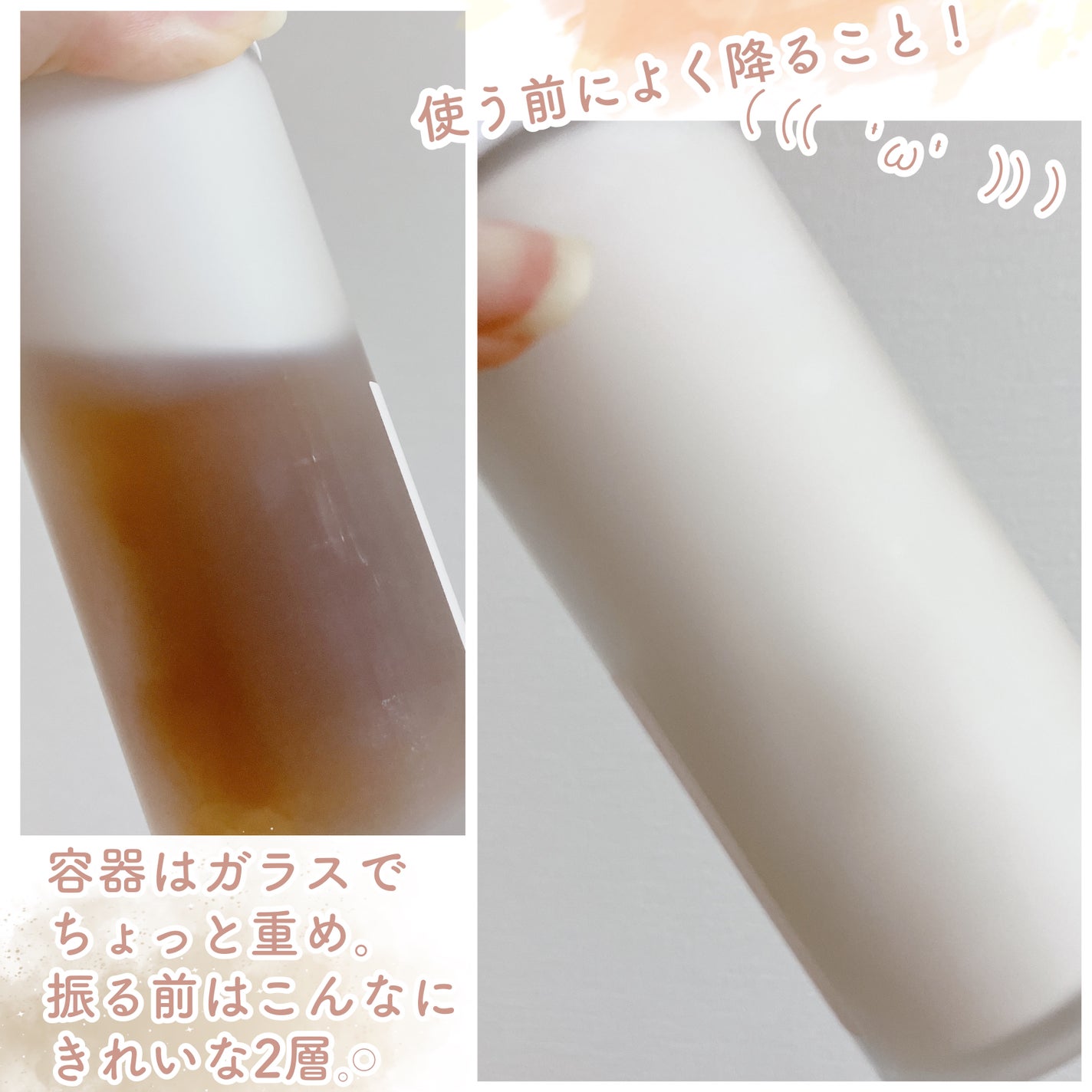 ヴィーガンコンブチャ ティー エッセンス/Dr.Ceuracle/オールインワン化粧品を使ったクチコミ(4枚目)