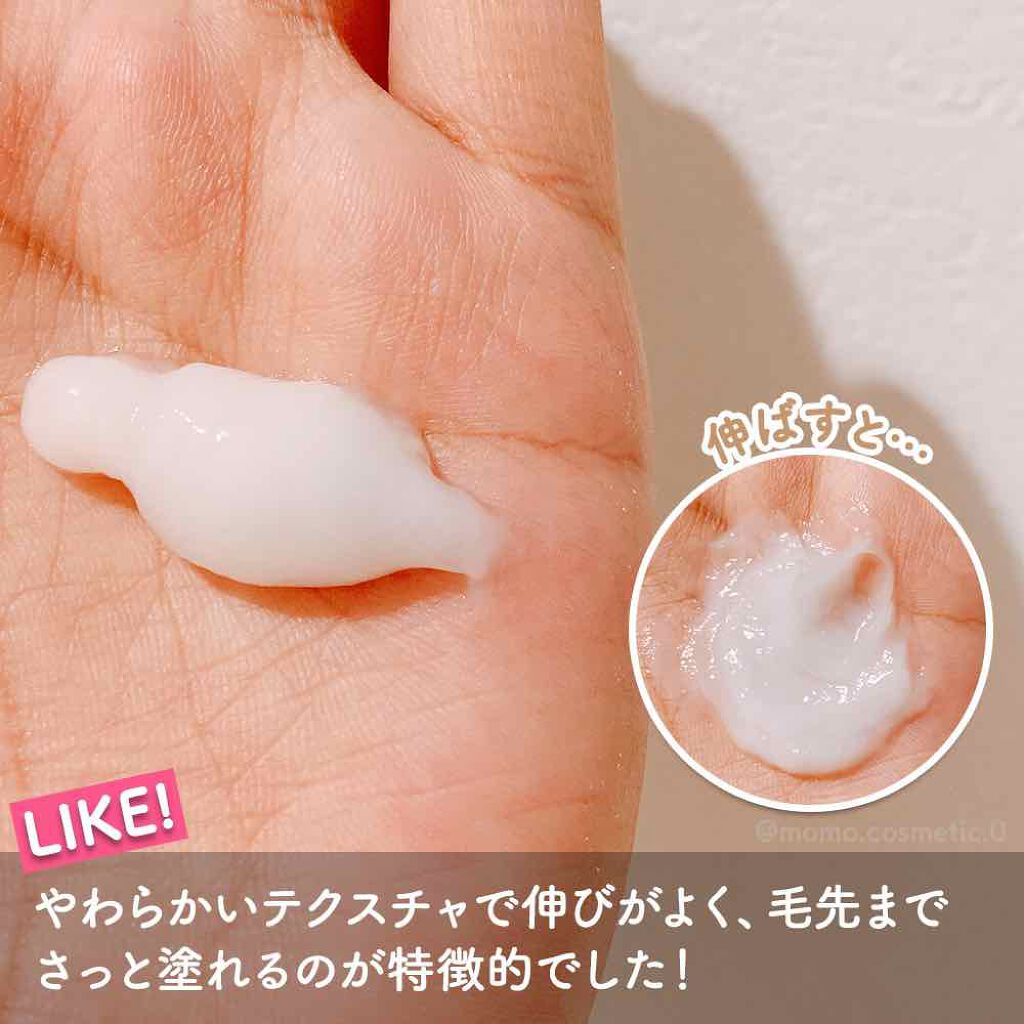 モイストヘアマスク/JOEARO/ヘアマスク・ヘアパックを使ったクチコミ（3枚目）