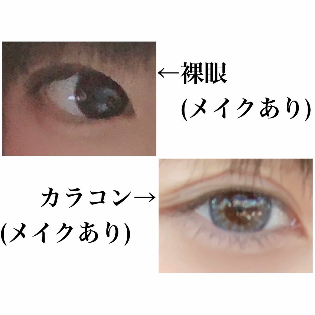 LIL MOON 1day ウォーターウォーター/LILMOON/ワンデー（１DAY）カラコンを使ったクチコミ（3枚目）