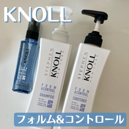 フォルムコントロール ヘアオイル W/スティーブンノル ニューヨーク/ヘアオイルを使ったクチコミ(1枚目)