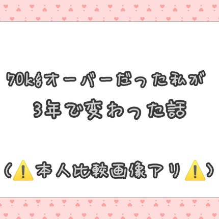 èªå·±ç޹ä»/éè«/ãã®ä»ã䜿ã£ãã¯ãã³ãïŒ1æç®ïŒ
