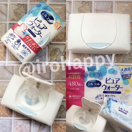 除菌ウェットティッシュ ノンアルコールタイプ/シルコット/ティッシュを使ったクチコミ(3枚目)