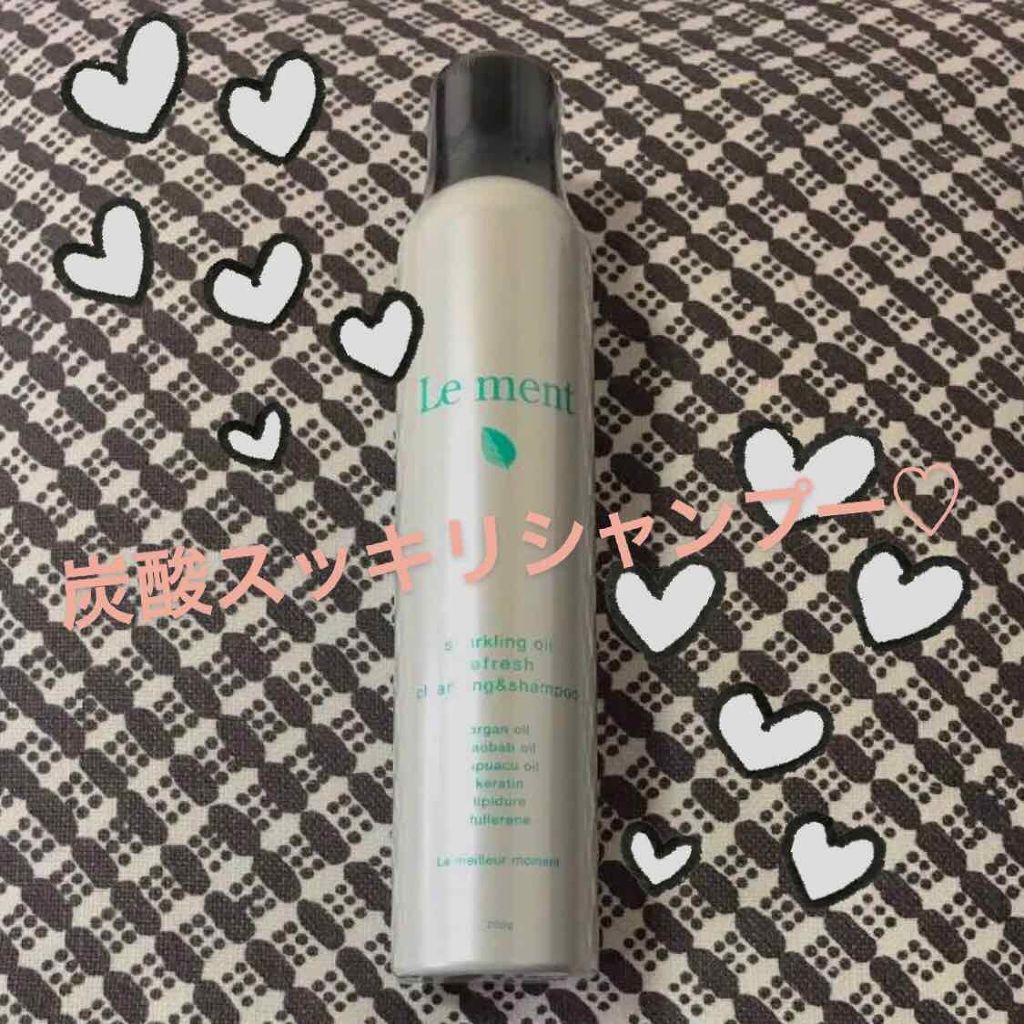 スパークリングオイル リフレッシュクレンジング&シャンプー/Le ment/市販シャンプーを使ったクチコミ(1枚目)