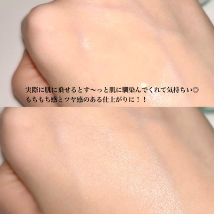 PDRNヒアルロン酸カプセル100セラム/Anua/美容液を使ったクチコミ(5枚目)