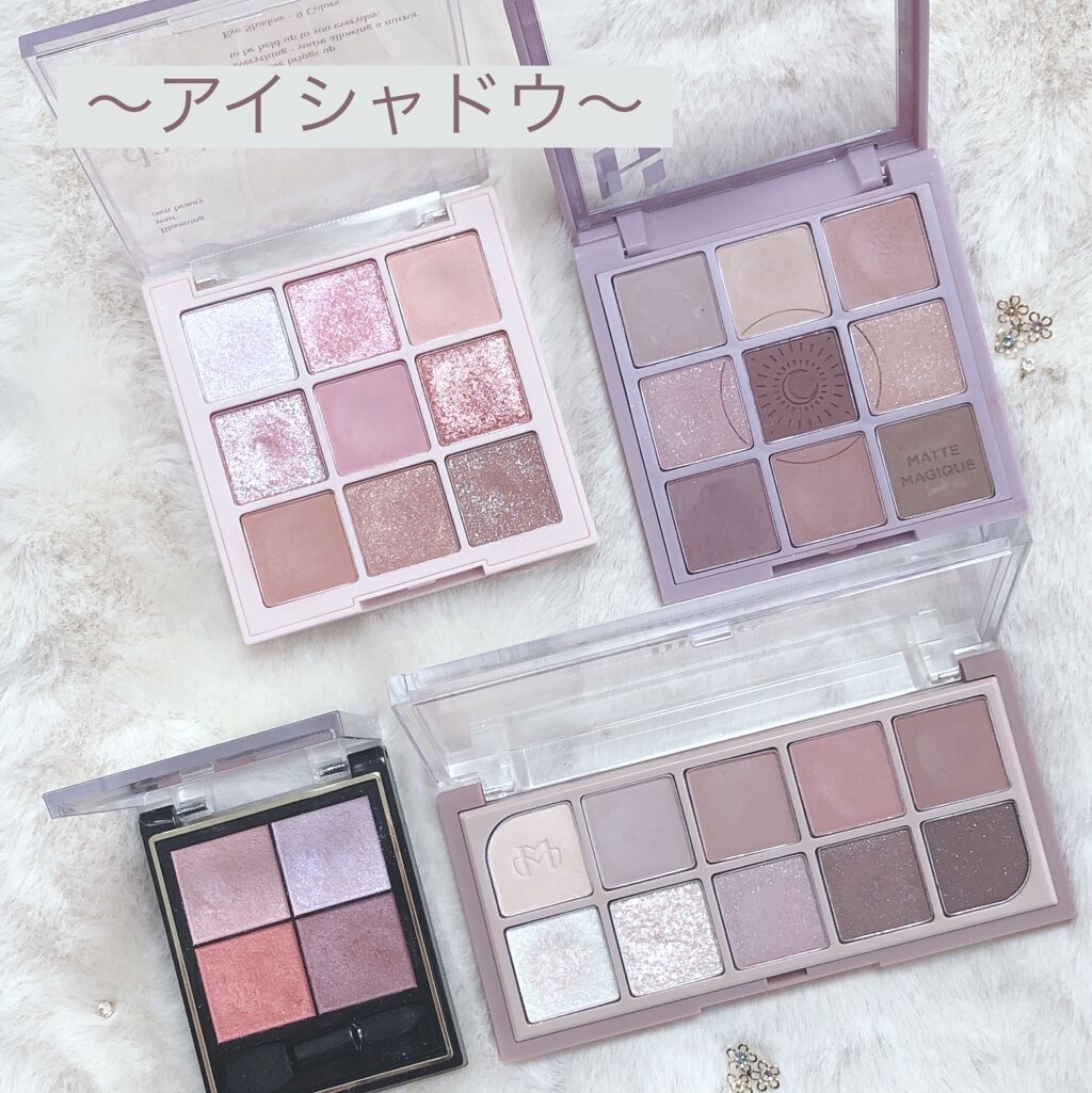 フィットアイベース/excel/アイシャドウベースを使ったクチコミ（2枚目）