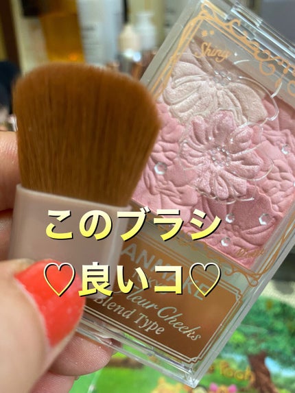 グロウフルールチークス(ブレンドタイプ)/キャンメイク/パウダーチークを使ったクチコミ(1枚目)