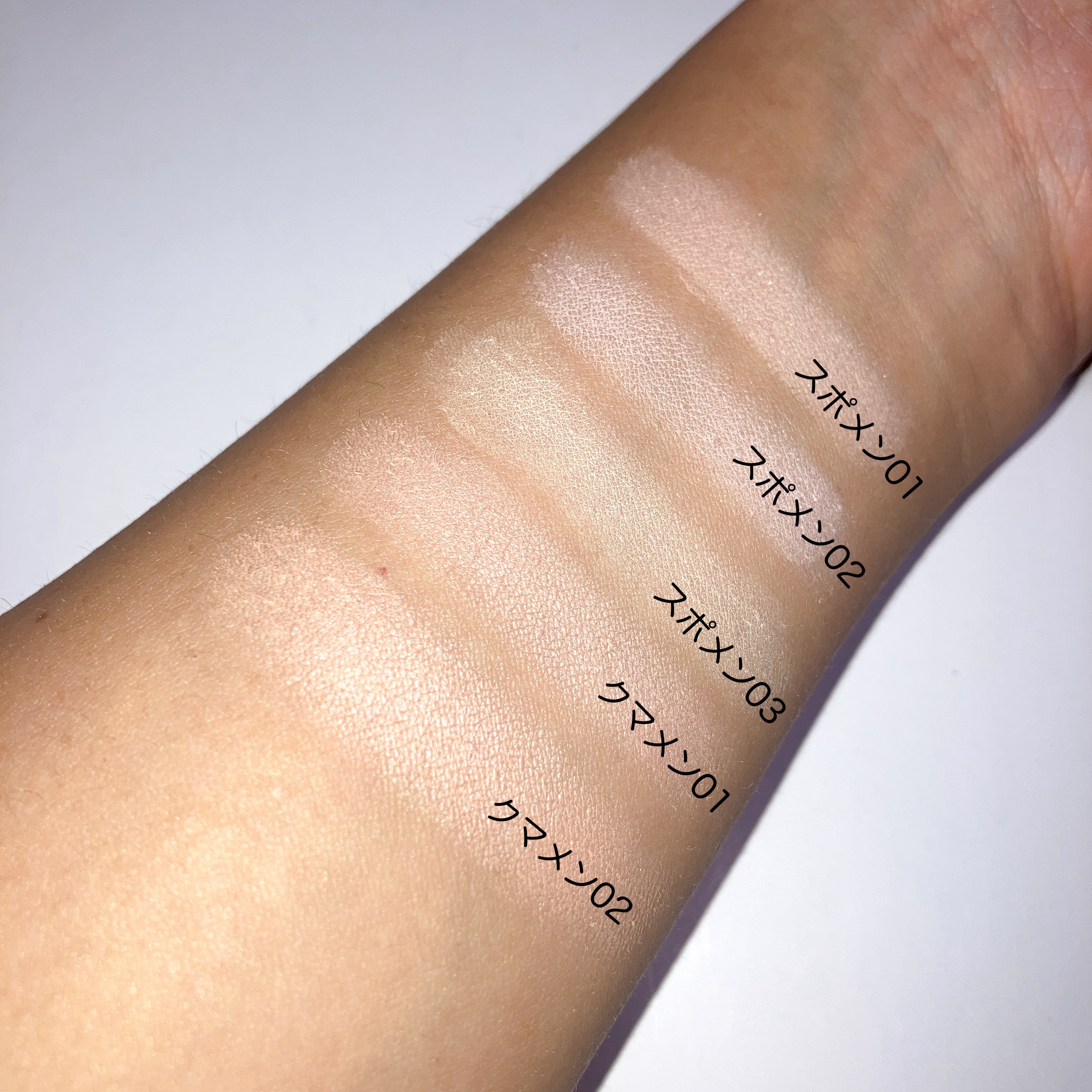 クマメンテパウダー/muice/パウダーコンシーラーを使ったクチコミ（2枚目）