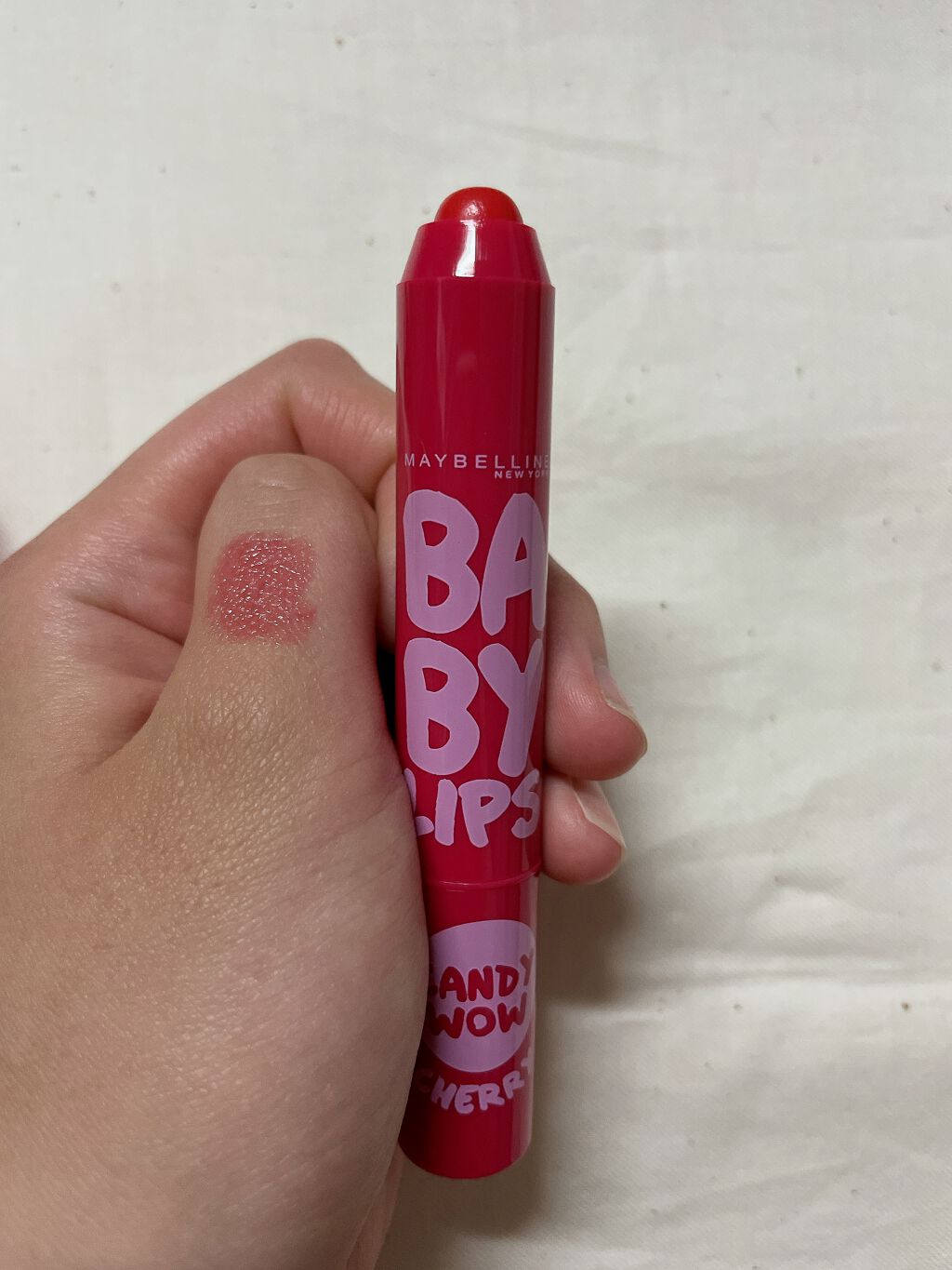 リップクリーム キャンディ ワオ/MAYBELLINE NEW YORK/口紅を使ったクチコミ（2枚目）