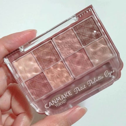 プティパレットアイズ(マットタイプ)/キャンメイク/パウダーアイシャドウを使ったクチコミ(4枚目)
