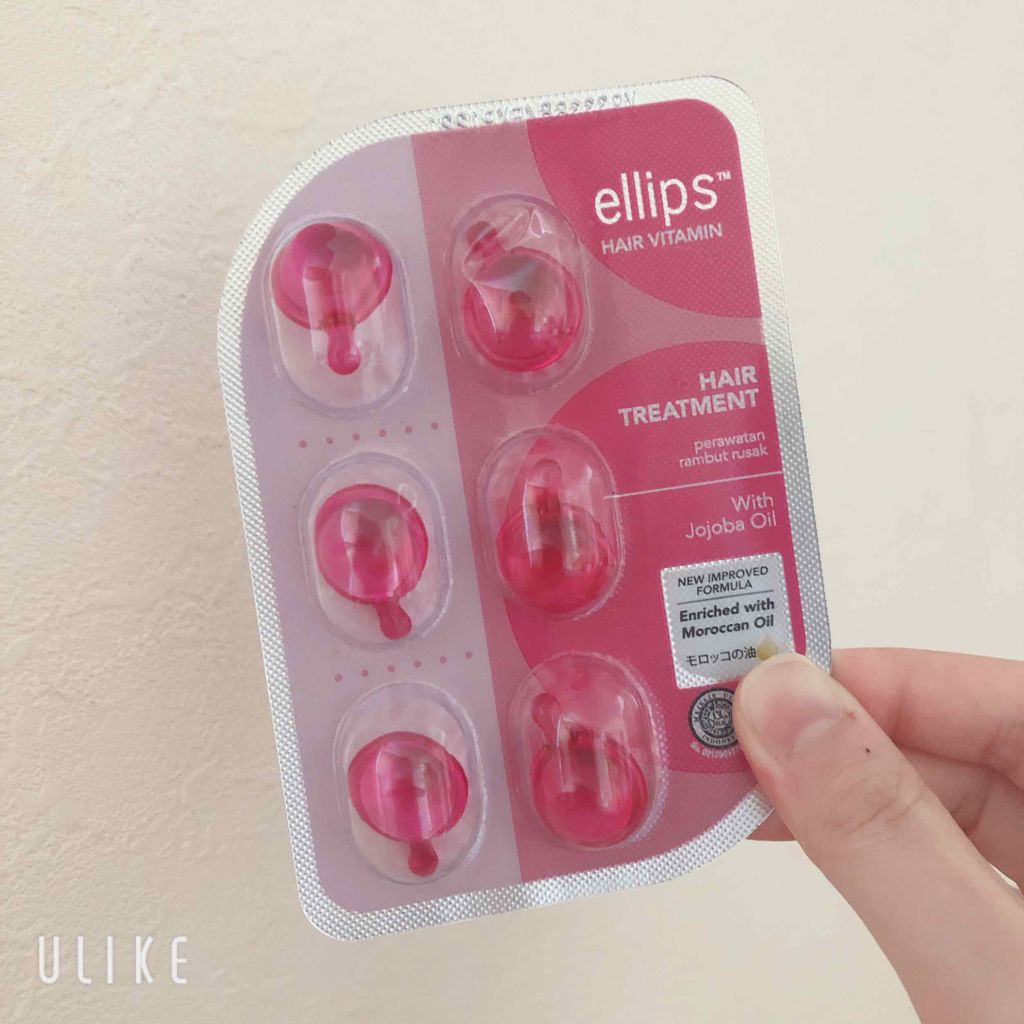 ヘアーオイル【トリートメント】/ellips/ヘアオイルを使ったクチコミ(1枚目)