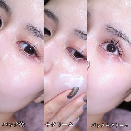 SUIKO HC シカバリアマスク/SUIKO HATSUCURE/シートマスク・パックを使ったクチコミ(5枚目)