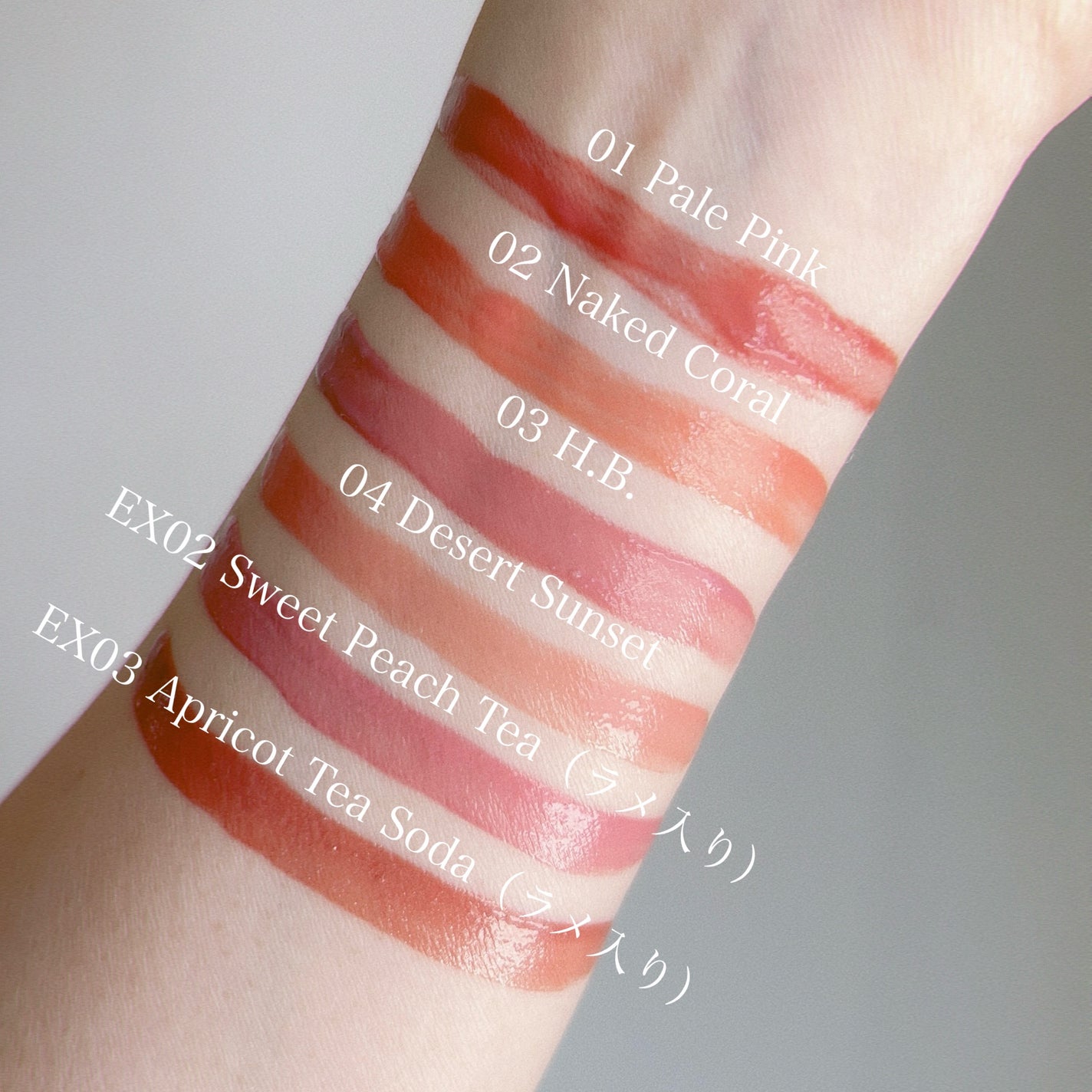 ピュア リップ ティント n/SNIDEL BEAUTY/リップティントを使ったクチコミ(2枚目)