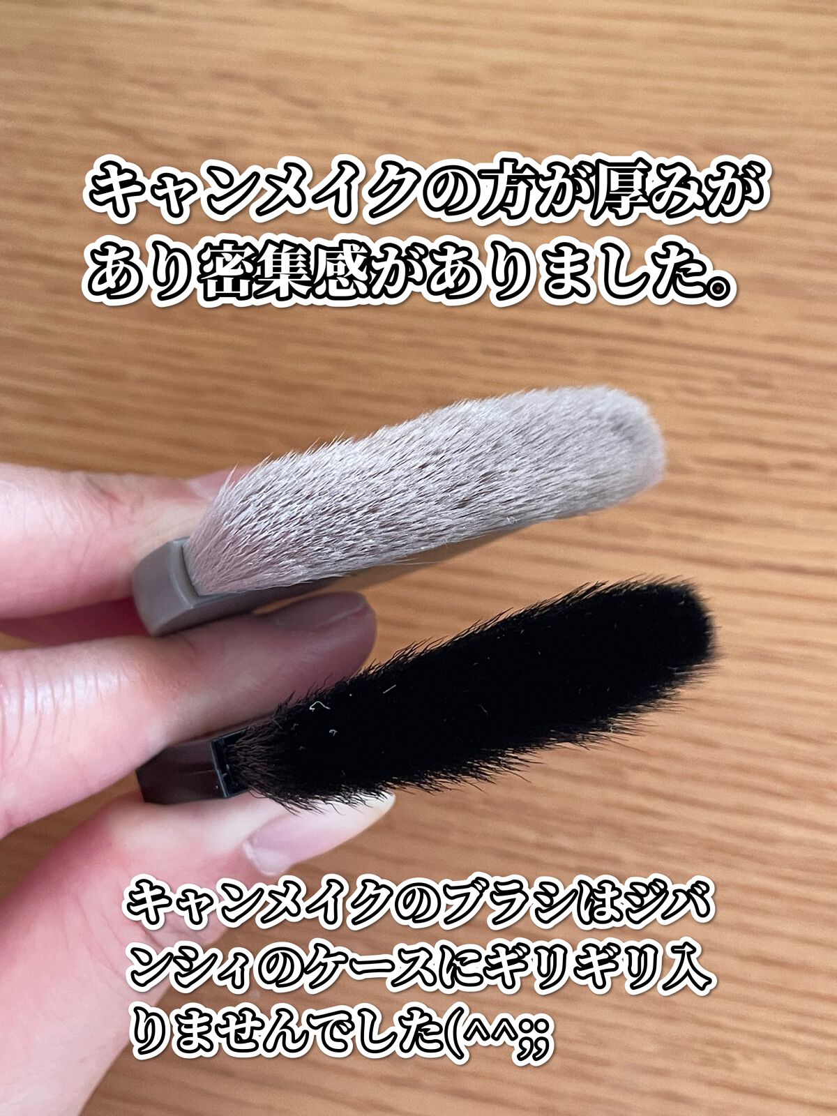 プリズム・リーブル・プレストパウダー /GIVENCHY/プレストパウダーを使ったクチコミ(9枚目)