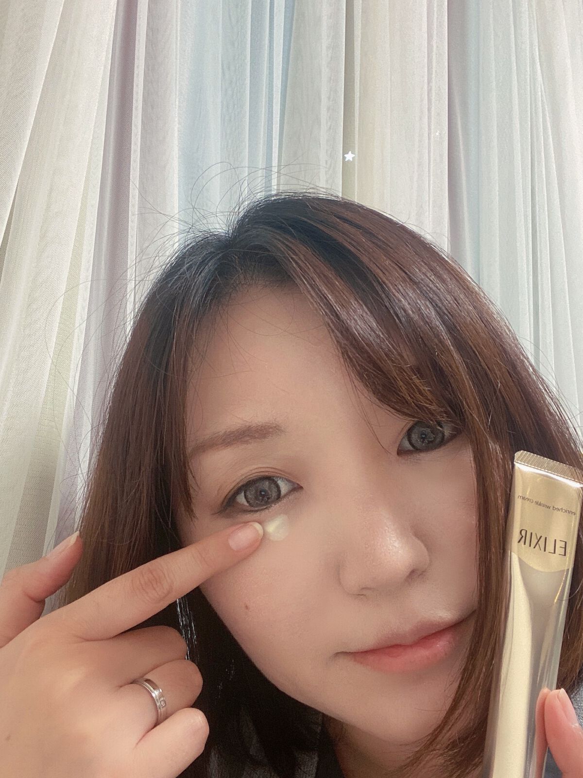 エリクシール ホワイト エンリッチド リンクルホワイトクリーム/エリクシール/アイケア・アイクリームを使ったクチコミ(4枚目)