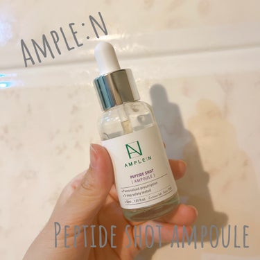 🍊AMPLE：N  ペプチドショット アンプル🍊

使い切り！
Qoo10メガ割だと公式ショップで100ml2320円、30mlだと1040円で購入出来ます🫣🫣
お得すぎますね🉐！

このAMPLE：N