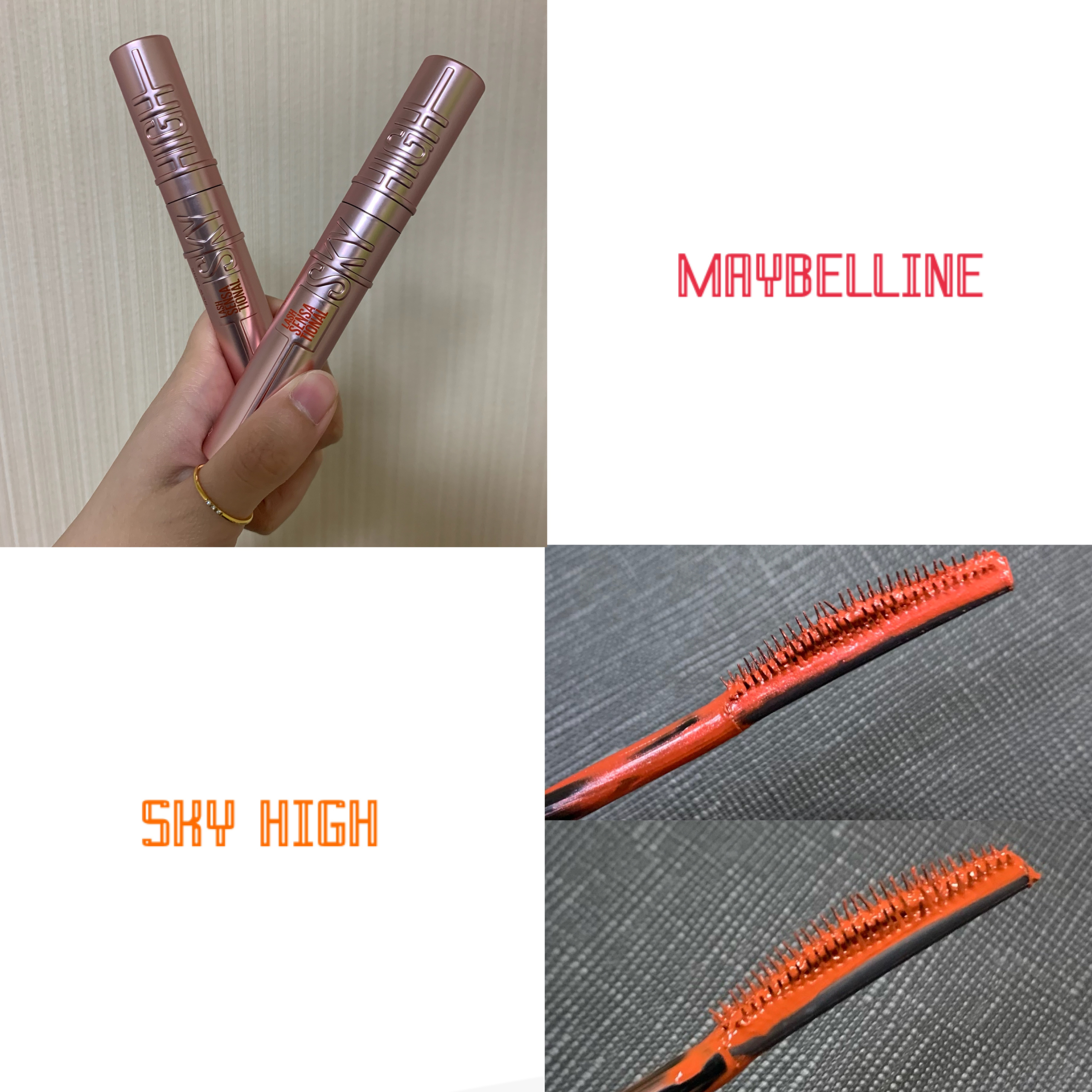 スカイハイ/MAYBELLINE NEW YORK/マスカラを使ったクチコミ（1枚目）