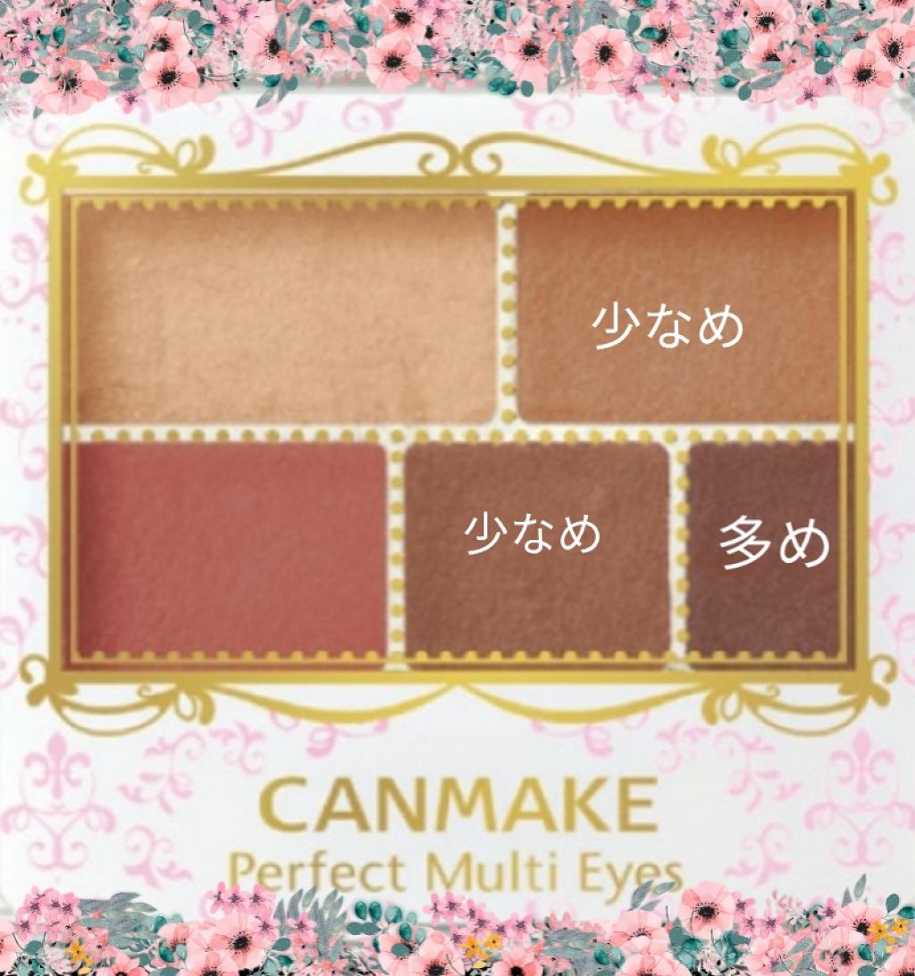 アディクション ザ アイシャドウ/ADDICTION/単色アイシャドウを使ったクチコミ（3枚目）