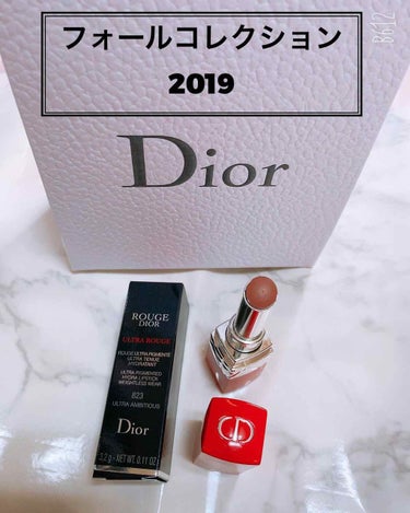 ルージュ ディオール ウルトラ ルージュ 823 ウルトラ アンビシャス/Dior/口紅を使ったクチコミ（1枚目）