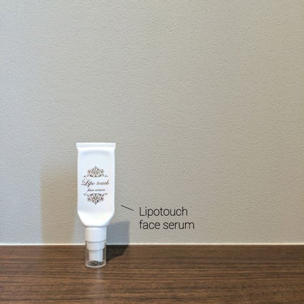リポタッチ フェイスセラム/リポタッチ/美容液を使ったクチコミ(1枚目)