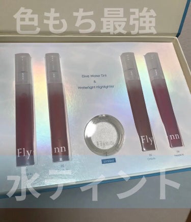 Flynn Dive Water Tintのクチコミ「Flynn
Dive Water Tint

01　クリアイン
02　ズームイン
03　オンリ.....」（1枚目）