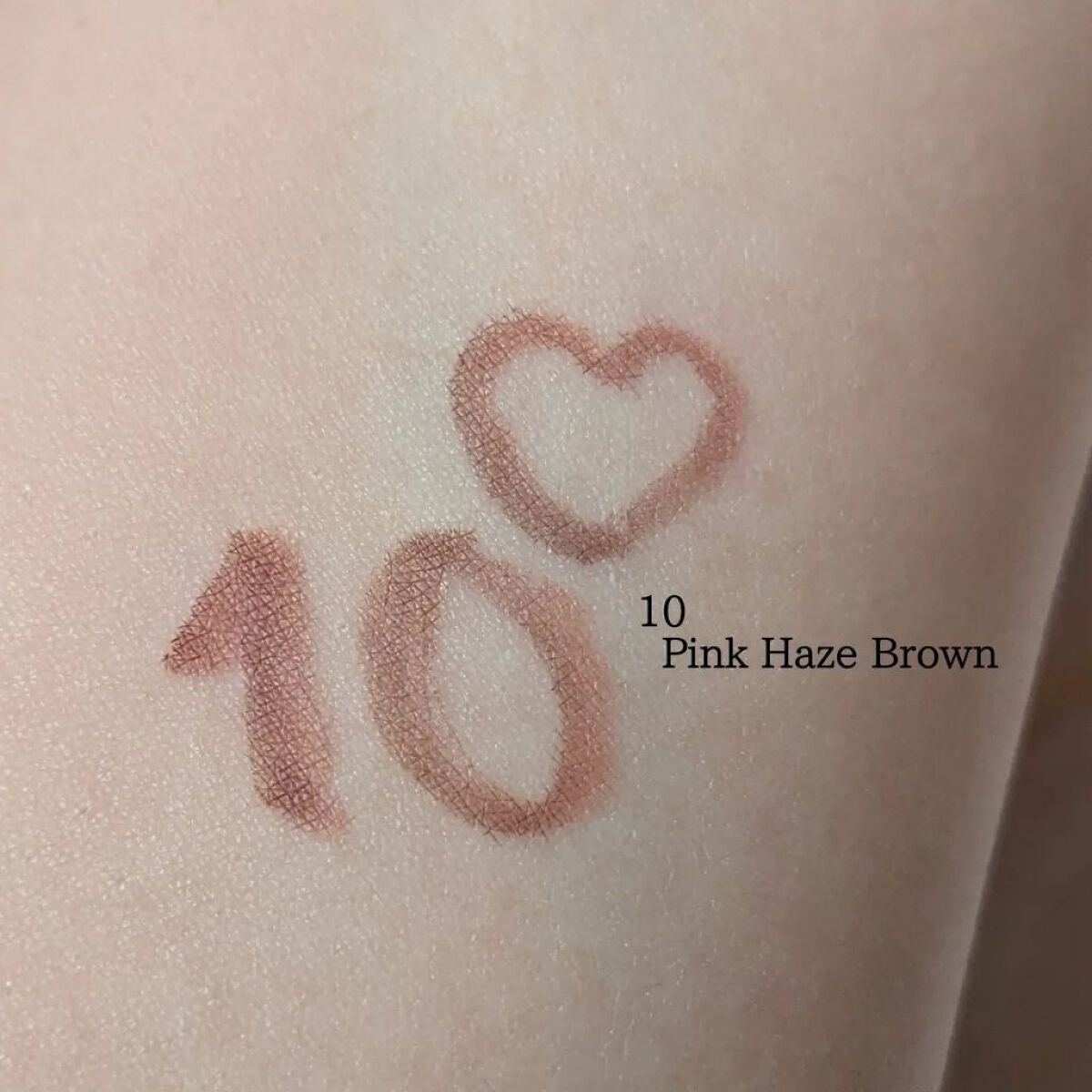 スキルレスライナー/LUMIURGLAS/リキッドアイライナーを使ったクチコミ(2枚目)