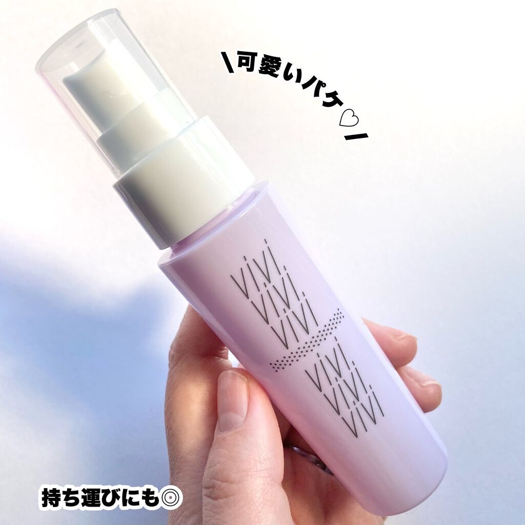 色持ちミスト/ヴィ・ヴィ/その他化粧小物を使ったクチコミ（3枚目）