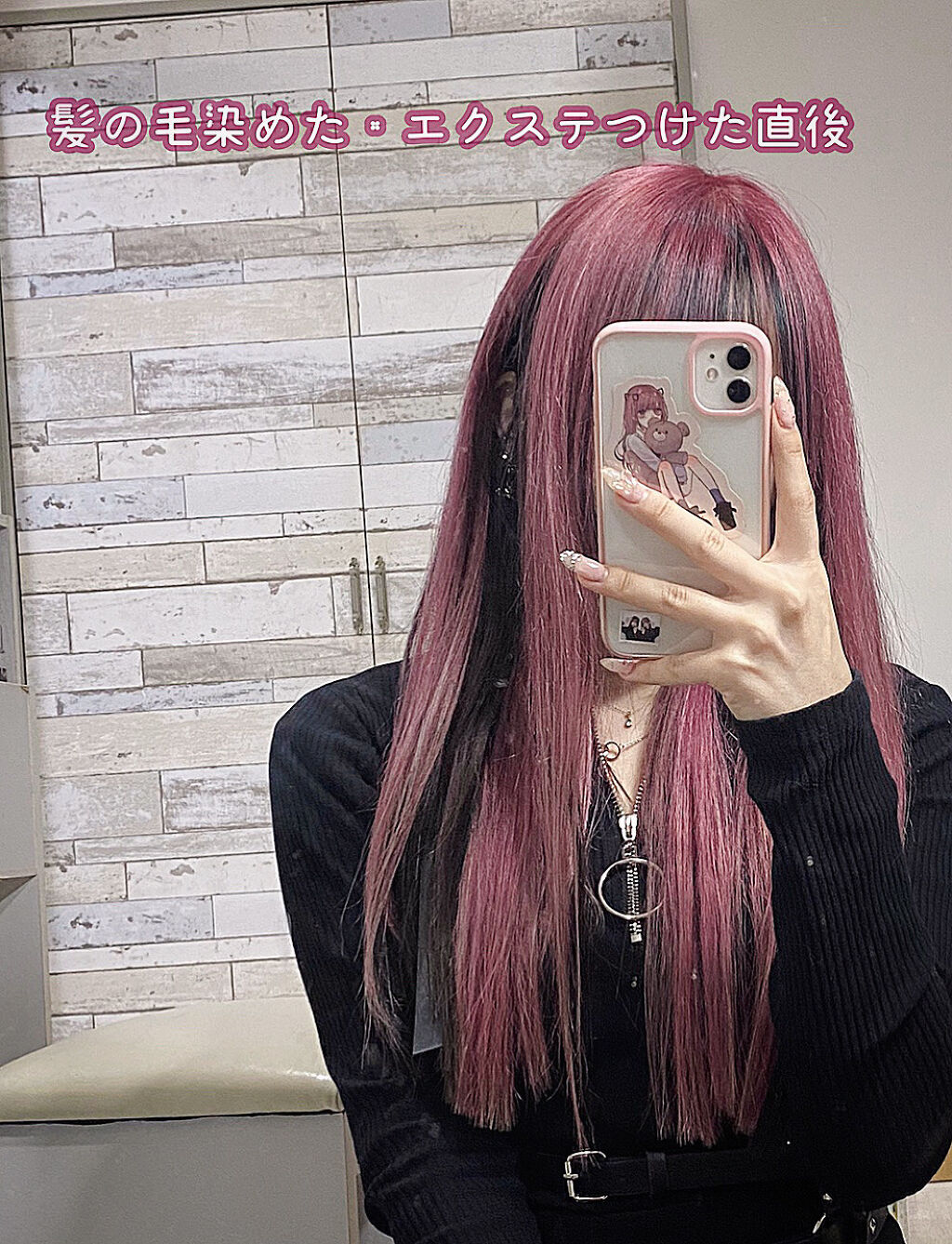 クオルシア カラーシャンプー/クオルシア/市販シャンプーを使ったクチコミ（3枚目）