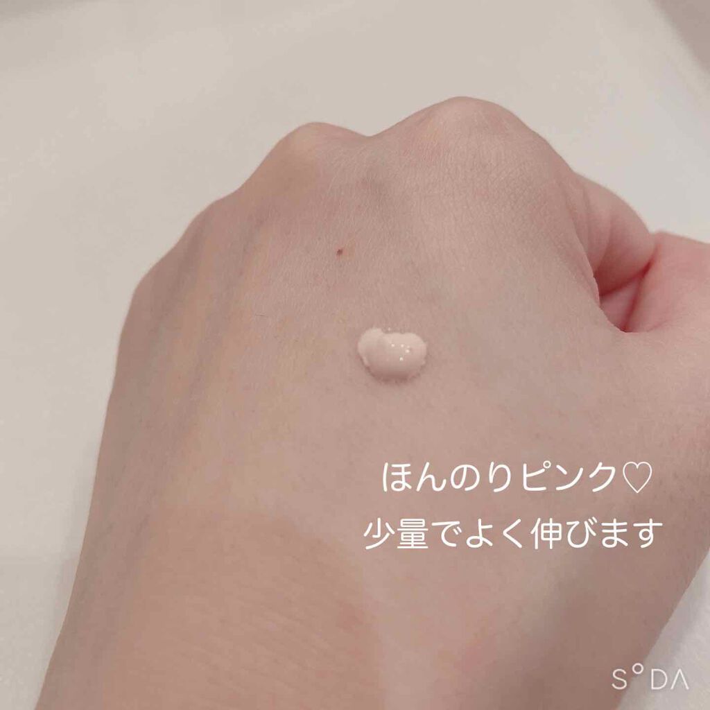 UV エクスペール トーン アップ ローズ/LANCOME/日焼け止め・UVケアを使ったクチコミ(2枚目)