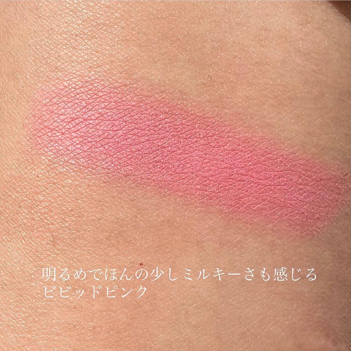 ラブシルクブラッシュ 703 アイコン/Laka/パウダーチークを使ったクチコミ（3枚目）