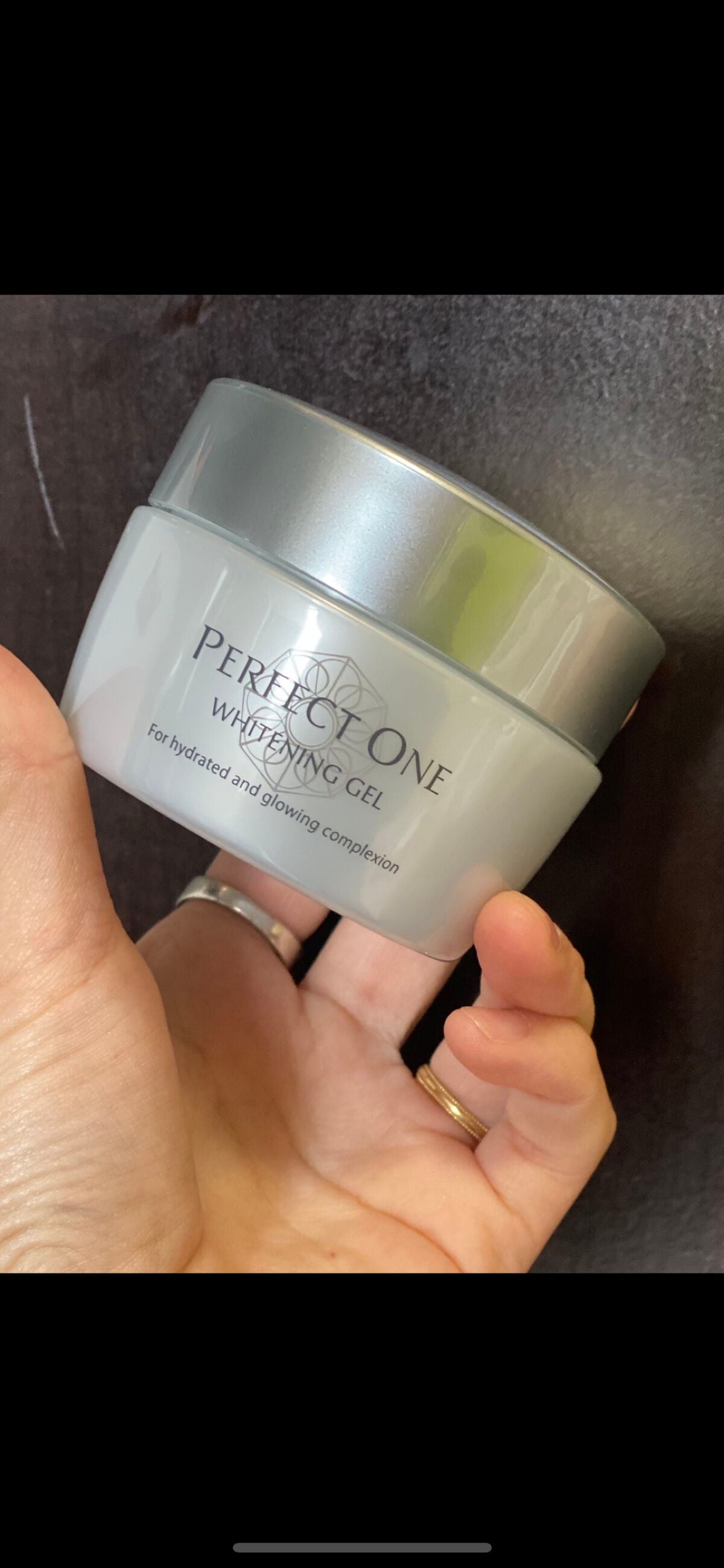 パーフェクトワン 薬用ホワイトニングジェル/パーフェクトワン/オールインワン化粧品を使ったクチコミ(2枚目)