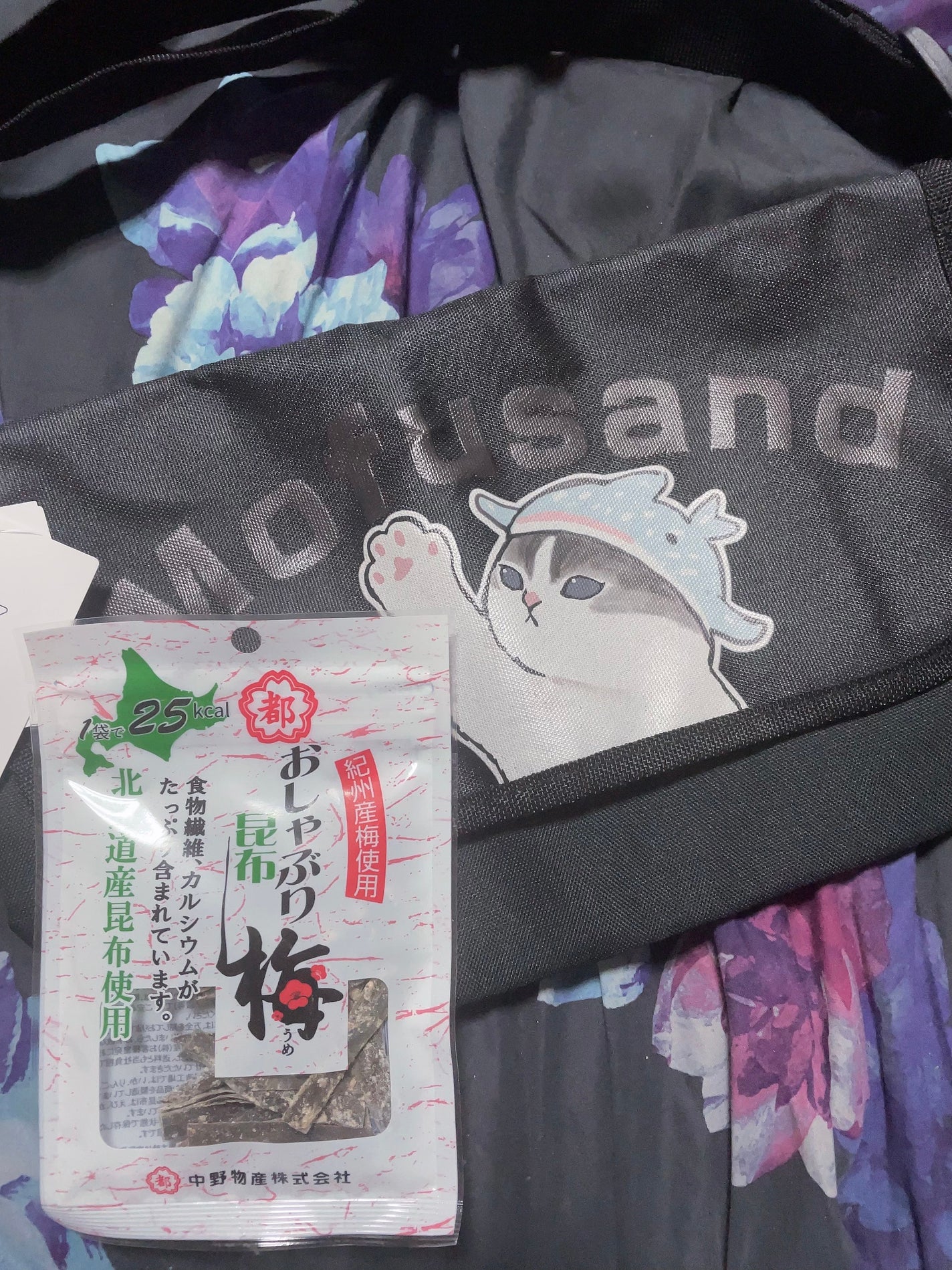 ウルトラカラー アイライナー/MAYBELLINE NEW YORK/リキッドアイライナーを使ったクチコミ(4枚目)