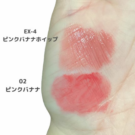 ケイト リップモンスター/KATE/口紅を使ったクチコミ(4枚目)