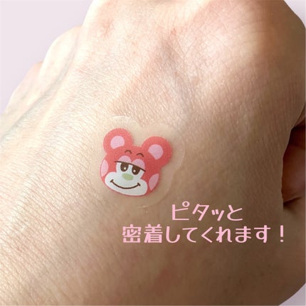 もなか on LIPS 「UIQ(@uiq_jp)バイオームレメディカーミングスポットパ..」(4枚目)