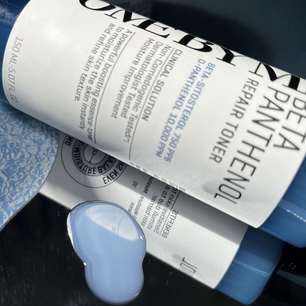 ベタ-パンテノールトナー/SOME BY MI/化粧水を使ったクチコミ（2枚目）