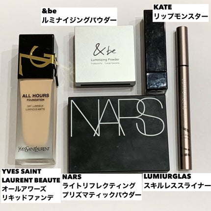 &be ルミナイジングパウダー/&be/パウダーハイライトを使ったクチコミ(2枚目)