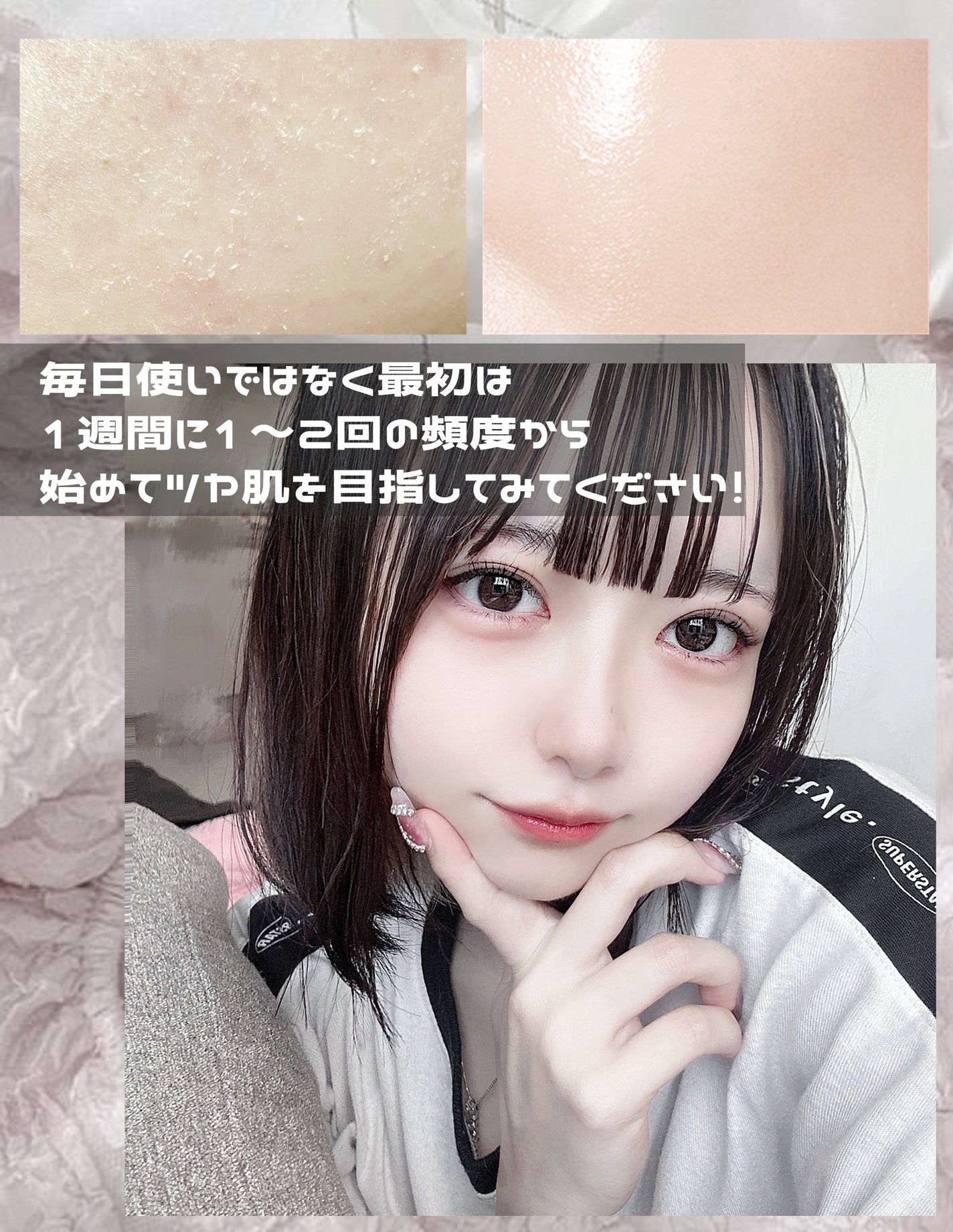 めくれるふきとりコットン/オードムーゲ/コットンを使ったクチコミ(10枚目)