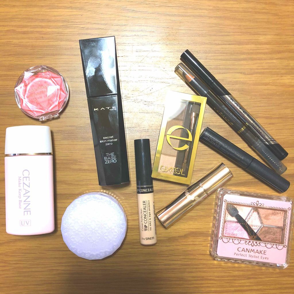 皮脂テカリ防止下地/CEZANNE/化粧下地を使ったクチコミ（1枚目）