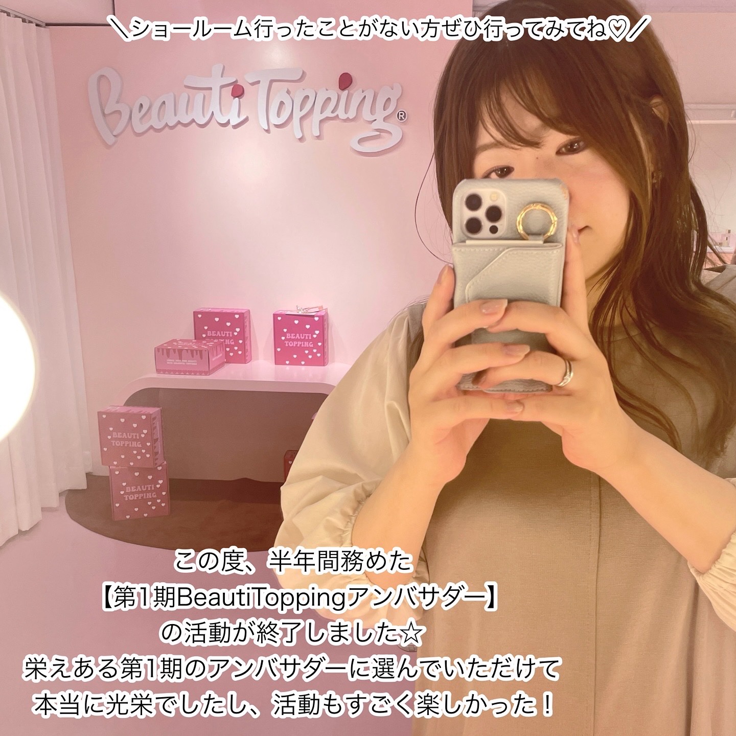 aheb アイラッシュカーリングスティック/aheb/ホットビューラーを使ったクチコミ（3枚目）