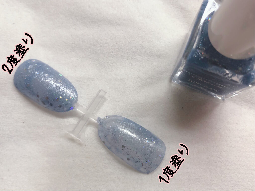 ミニネイル/パラドゥ/マニキュアを使ったクチコミ（3枚目）