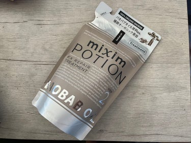 リペアシャンプー/ヘアトリートメント トリートメント 詰替350g/mixim POTION/シャンプー・コンディショナーを使ったクチコミ（1枚目）