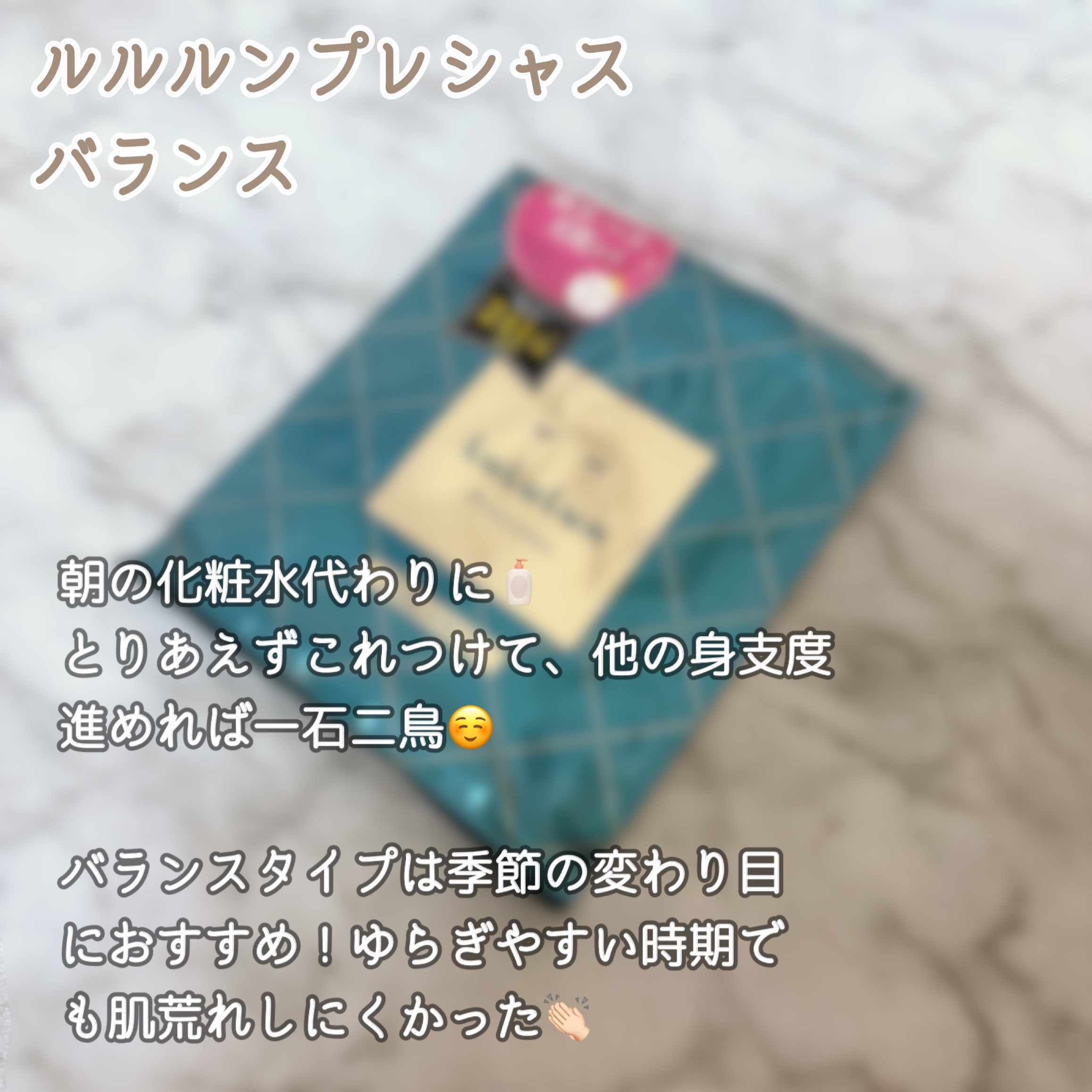 ニベア ディープモイスチャーリップ/ニベア/リップクリームを使ったクチコミ（2枚目）