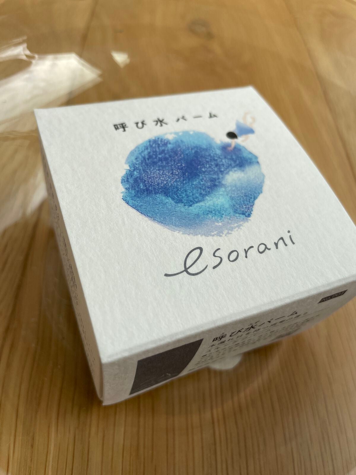 呼び水バーム/エソラニ/フェイスバームを使ったクチコミ(3枚目)