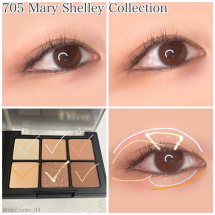 ブラーフィニシュシャドウパレット/Dinto/アイシャドウパレットを使ったクチコミ(4枚目)