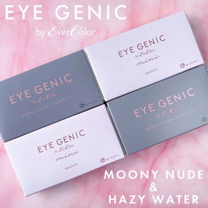 アイジェニック/アイジェニック/カラーコンタクトレンズを使ったクチコミ(8枚目)